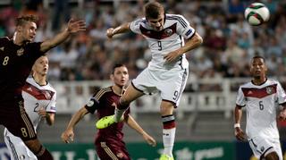 U 19-EM: Highlights Deutschland vs. Russland