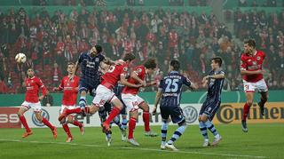 Highlights: 1. FSV Mainz 05 vs. TSV 1860 München