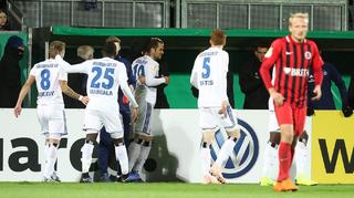 Highlights: SV Wehen Wiesbaden vs. Hamburger SV