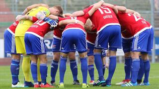 Highlights: SpVgg Unterhaching - Krefelder FC Uerdingen 05