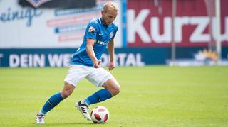Highlights: FC Hansa Rostock - SpVgg Unterhaching