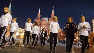 DFB-Frauen: Ankunft in Moskau