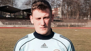 Dominik Kinscher: Aus der Oberliga ins U 18-Nationalteam