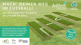 DFB startet Leadership-Programm fußball+
